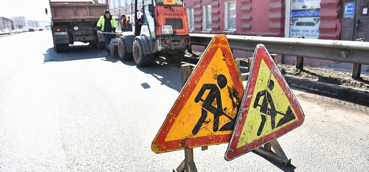 В Ярославской области назначили нового главу департамента дорожного хозяйства
