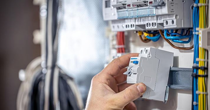 «Предлагают произвести замену приборов учёта электроэнергии»: ярославцев предупредили о мошенниках