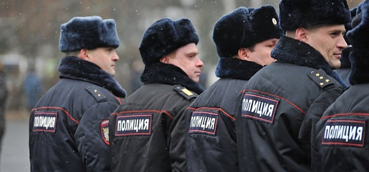 В УМВД по Ярославской области призывают жителей региона не принимать участие в несанкционированных митингах