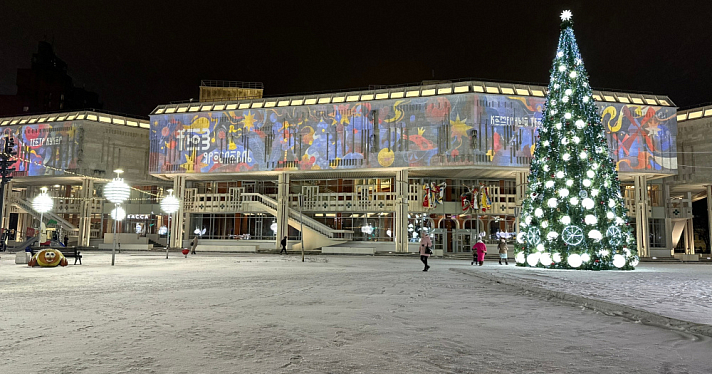 Минкульт прокомментировал закрытие ярославского ТЮЗа