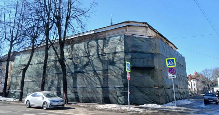 В Ярославле продолжают восстанавливать дом XVIII века