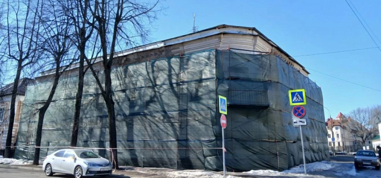 В Ярославле продолжают восстанавливать дом XVIII века