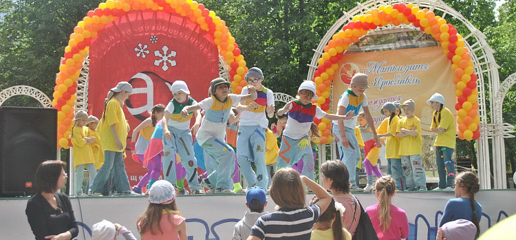 День мороженого 2015 в Ярославле_32726