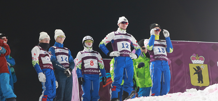 Ярославские спортсмены завоевали золотые медали на Кубке чемпионов по фристайлу_265923