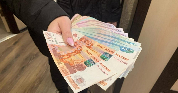 В России предложили аннулировать кредиты до трех миллионов