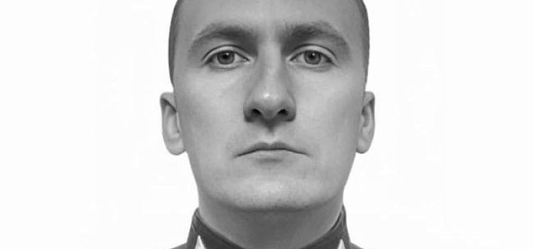 В ходе спецоперации погиб майор из Ярославской области