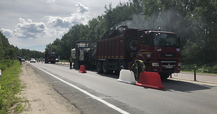 254 миллиона рублей: на дороге «Рыбинск — Ярославль» начались ремонтные работы