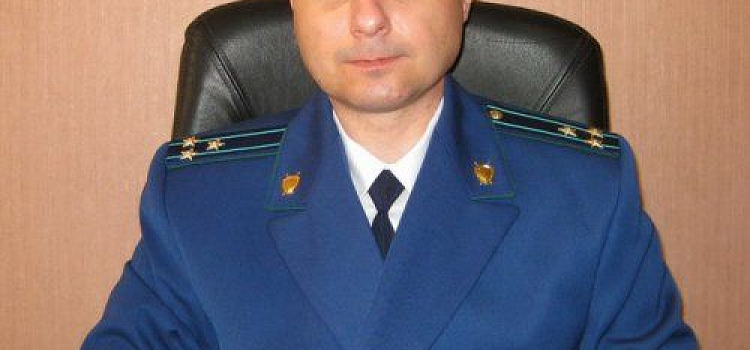 В Ярославле назначили прокурора Дзержинского района 