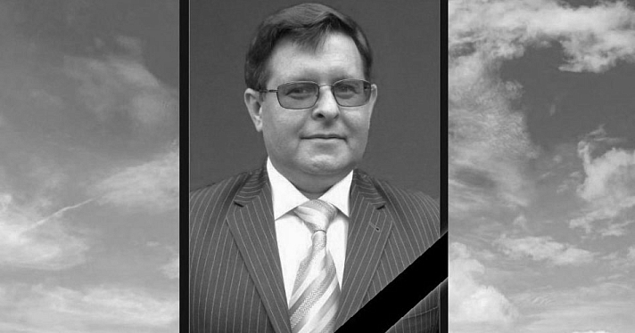 В Ярославле ушёл из жизни преподаватель ЯГМУ