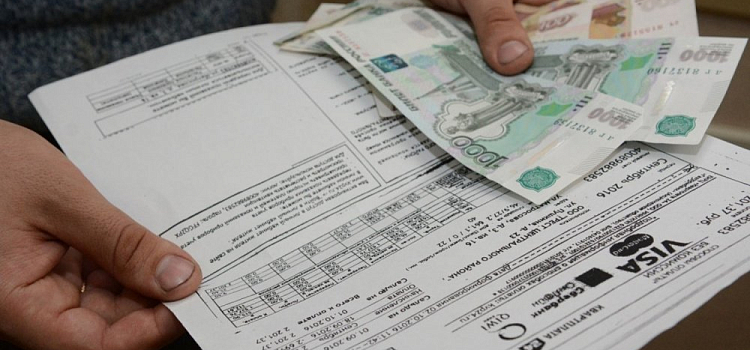 Россиянам рассказали, как сэкономить на оплате коммунальных услуг в майские праздники