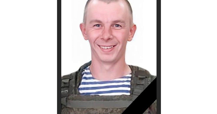 Житель Ярославской области, погибший в ходе спецоперации на Украине, награжден орденом Мужества