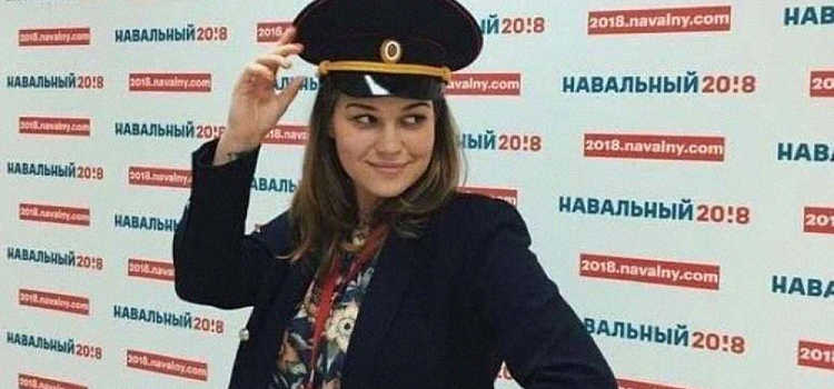 «Мной руководила вера в то, что я занимаюсь важной миссией»: откровения бывшей сотрудницы штаба Навального