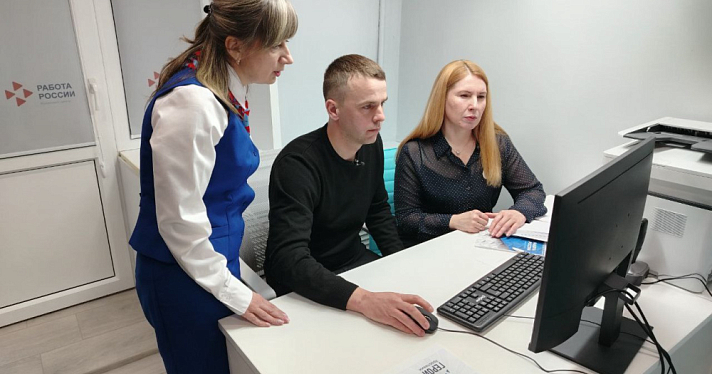 В регионе стартует второй этап отбора участников программы «Герои Ярославии»