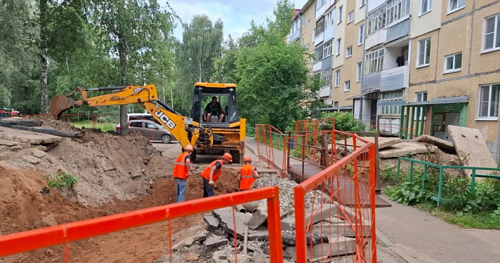 Теплосети в городе Ярославской области обновляют по нацпроекту