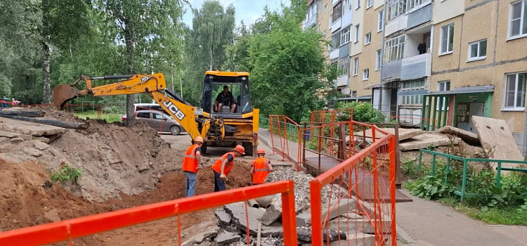 Теплосети в городе Ярославской области обновляют по нацпроекту