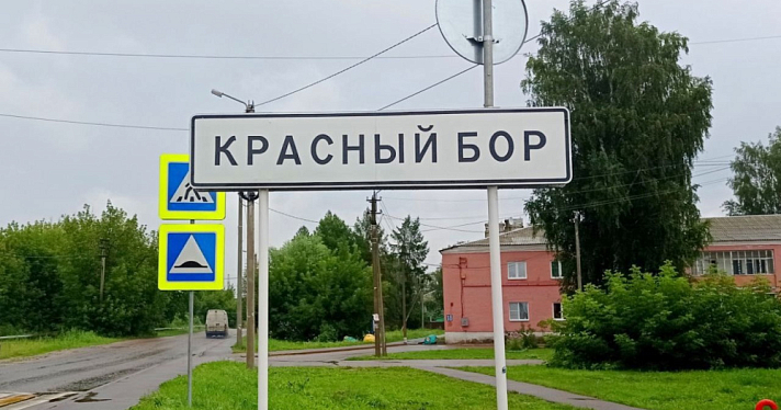 «Техника выходит из строя»: жители посёлка Красный Бор жалуются на отключение электричества