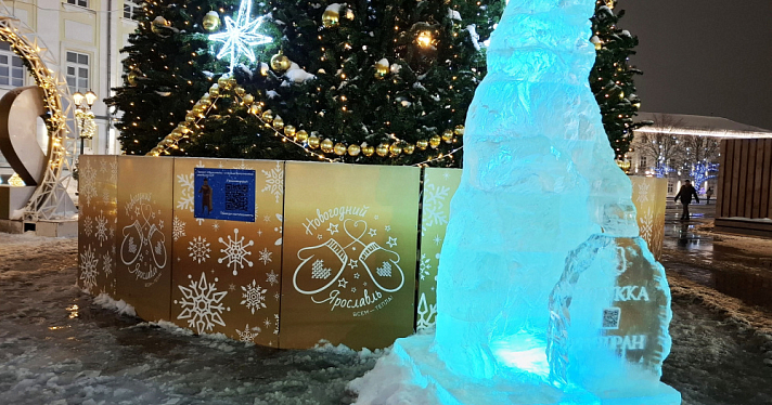 Аномально тёплая зима оставила ярославцев без фестиваля ледяных скульптур