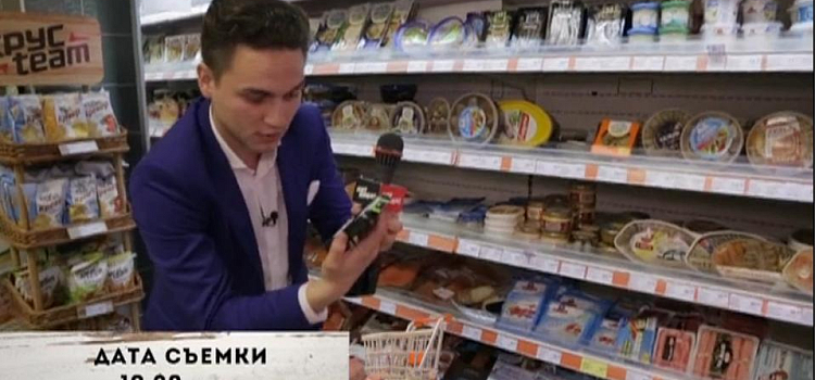 Проект «Магаззино» проверил 5 торговых точек Ярославля