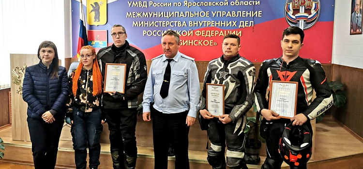 Рыбинских байкеров наградили за помощь при задержании пьяного водителя, насмерть сбившего детей
