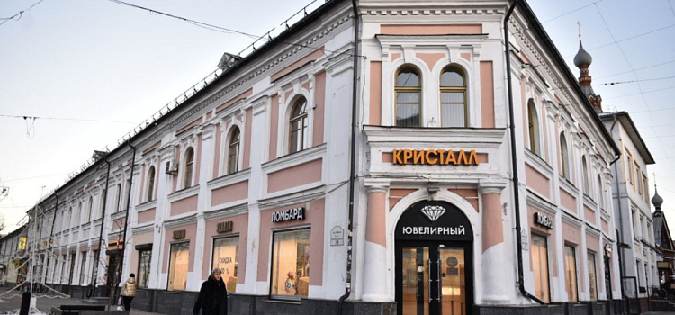В Ярославле в реестр объектов культурного наследия включили здание на улице Кирова