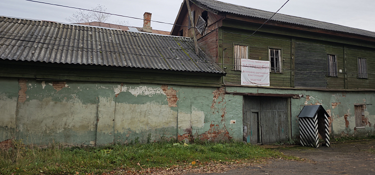 В Ярославской области продают дореволюционный тюремный замок_283605