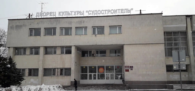 В Ярославле дому культуры «Судостроитель» хотят присвоить имя Владимира Ковалева