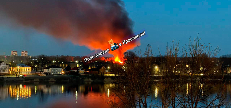 В Ярославле при пожаре погибла пенсионерка_314577