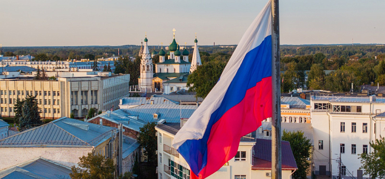 Доходы бюджета Ярославской области за квартал выросли на два миллиарда рублей