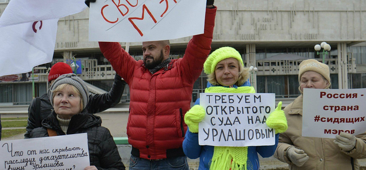 За что «сражалась» ярославская общественность на площади Юности?_42026