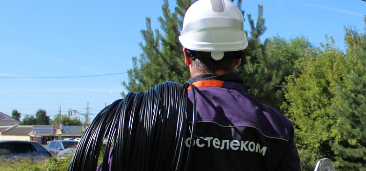 «Ростелеком» построил оптические сети в десяти населенных пунктах Некрасовского района Ярославской области
