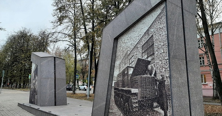 В Ярославле посвященный героям войны мемориал отремонтировали саморезами_254791