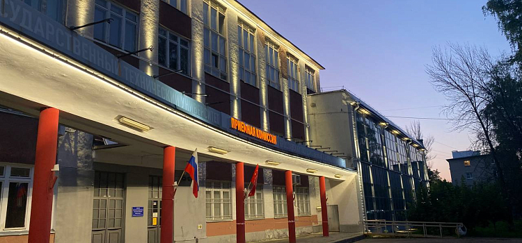 Ярославскому вузу на юбилей подарили архитектурно-художественную подсветку_299967