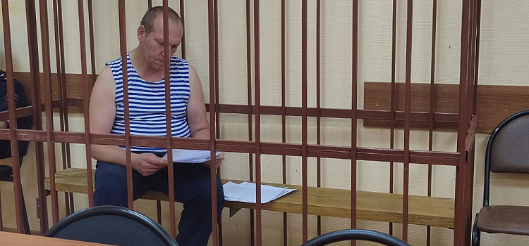 В Ярославской области осудили мужчину за убийство из-за срезанных цветов