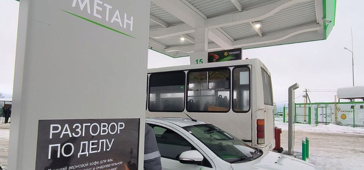 Правительство Ярославской области: открыт пятый газозаправочный модуль