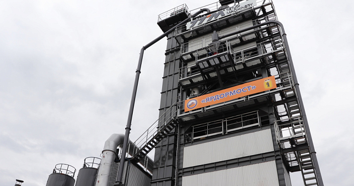 В Данилове открыли новый асфальтобетонный завод