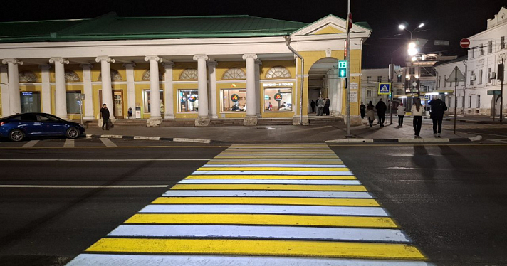 Госавтоинспекция предупреждает: когда переходите дорогу, будьте предельно внимательны