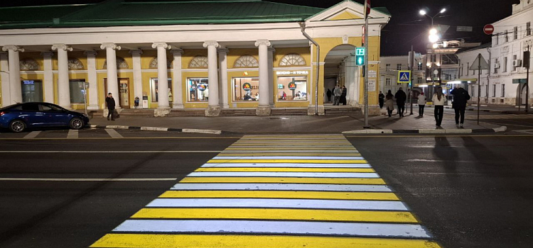 Госавтоинспекция предупреждает: когда переходите дорогу, будьте предельно внимательны