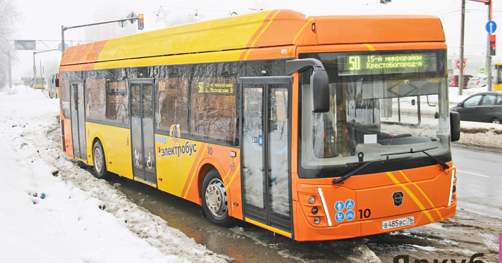 Власти Ярославля выделят средства на содержание электробусов