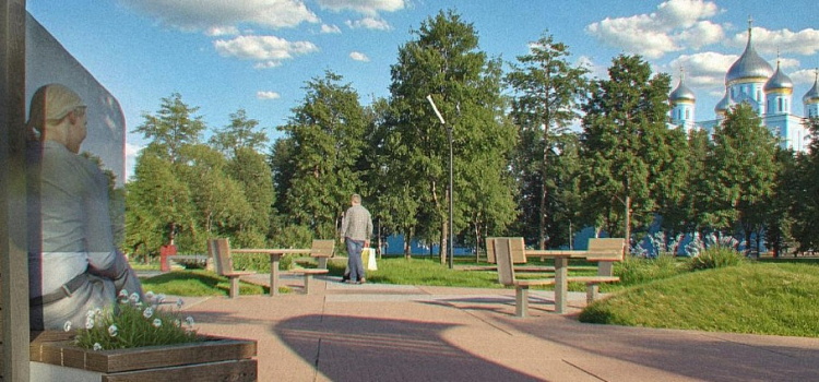 В Ярославле благоустройство аллеи имени Ивана Ткаченко начнётся в июне_296369