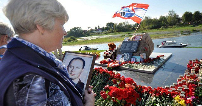 В Ярославле почтили память хоккеистов «Локомотива»
