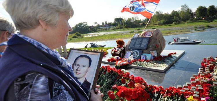 В Ярославле почтили память хоккеистов «Локомотива»