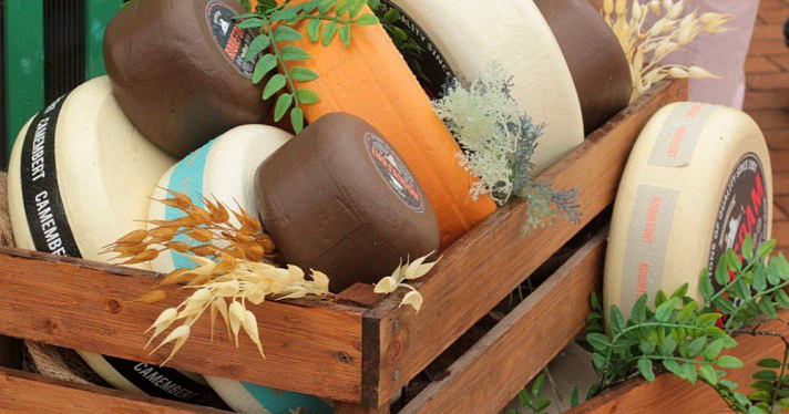 В Ярославле пройдёт праздник для гурманов