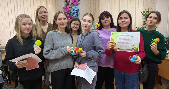 В Ярославской области проходят мероприятия, посвящённые Дню беременных