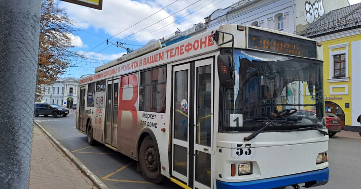В ярославских троллейбусах запустили аудиогид