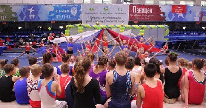 В Ярославле проходит чемпионат по прыжкам на батуте 