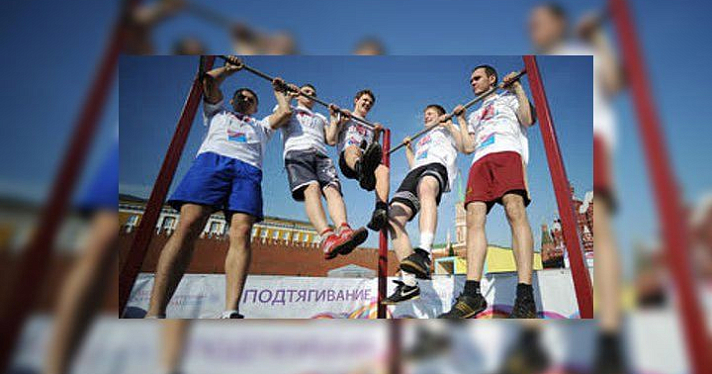 В Ярославле откроется «школа» ГТО