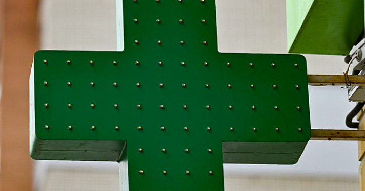 Сотрудницу ярославской больницы оштрафовали на пять миллионов рублей