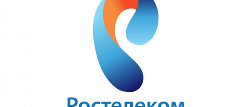  «Ростелеком» в Ярославской области обеспечит видеонаблюдение за проведением основной волны ЕГЭ 