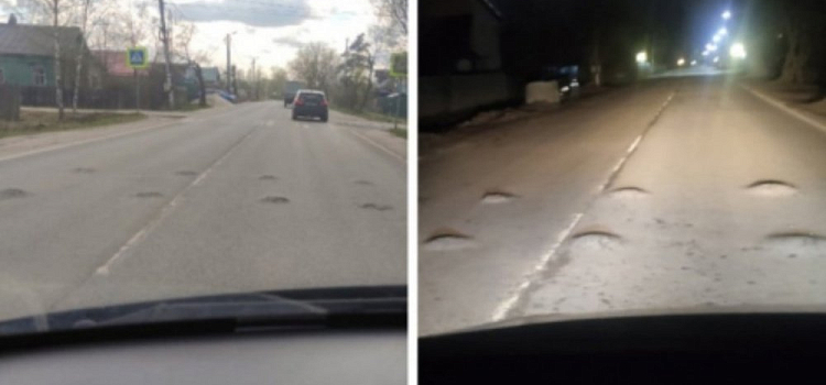 На дороге выросли бугры: ярославские водители обеспокоены