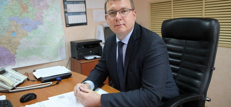 В Ярославской области назначили и.о. директора департамента инвестиций и промышленности